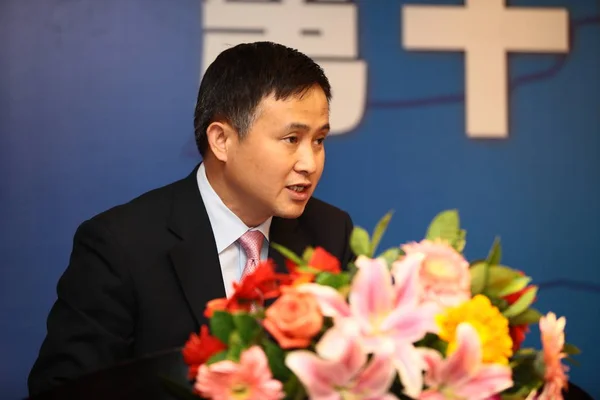 Pan Gongsheng Vice Ordförande För Agricultural Bank China Talar Ett — Stockfoto