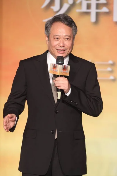 Réalisateur Taïwanais Ang Lee Intervient Lors Une Conférence Presse Pour — Photo