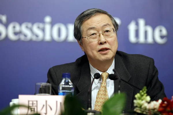 Čou Siao Čchuan Guvernér Čínské Lidové Banky Pboc Čínská Centrální — Stock fotografie