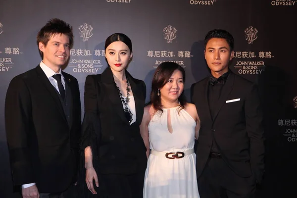 Chinese Actrice Bingbing Fan Tweede Verliet Acteur Chen Kun Rechts — Stockfoto