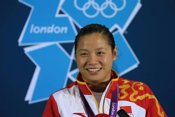 Medallista Oro Yueying China Reacciona Una Conferencia Prensa Después Ganar —  Fotos de Stock
