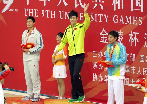 Médaillé Champion Olympique Natation Sun Yang Centre Vagues Sur Podium — Photo