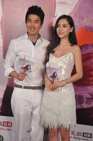 Actor Taiwanés Mark Chao Modelo Hong Kong Actriz Angelababy Posan — Foto de Stock