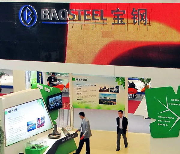 File Visitantes São Vistos Stand Baosteel Baoshan Iron Steel Ltd — Fotografia de Stock