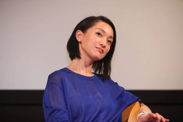 Çinli Oyuncu Zhou Xun Film Cilt Boyalı Basın Toplantısına Katılır — Stok fotoğraf