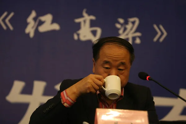 Kinesisk Författare Och Nobelpris Litteratur Vinnaren Guan Moye Mer Känd — Stockfoto