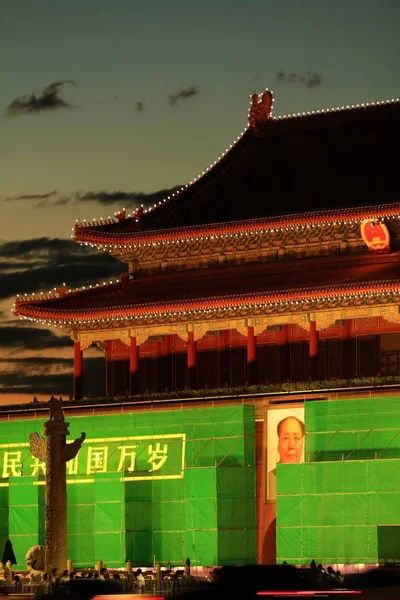 Turistas Visitam Rostro Tiananmen Sendo Renovado Noite Pequim China Setembro — Fotografia de Stock