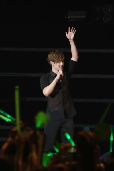 Koreaans Pop Zangeres Kim Hyun Joong Presteert Tijdens Zijn Concert — Stockfoto