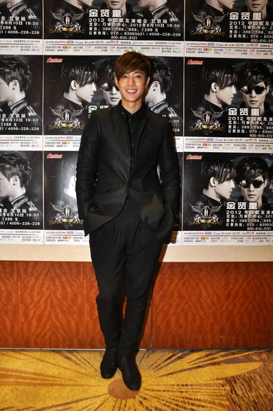 Der Südkoreanische Sänger Kim Hyun Joong Posiert Während Einer Pressekonferenz — Stockfoto