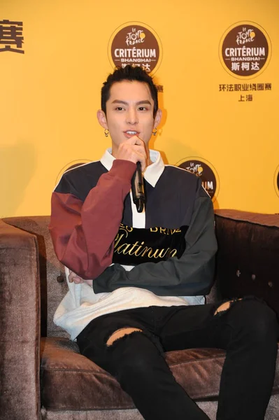 Ator Chinês Dylan Wang Hedi Nova Formação Boy Group Chinês — Fotografia de Stock