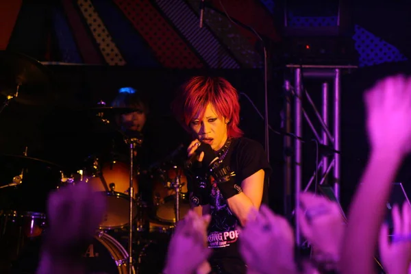 Banda Rock Japonesa Presenta Durante Concierto Hong Kong China Junio — Foto de Stock