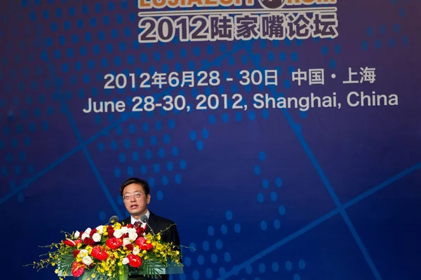 Guangshao Sanghaji Polgármester Helyettese Beszél 2012 Lujiazui Fórum Sanghajban Kína — Stock Fotó