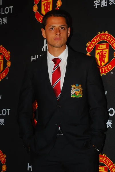 Javier Hernandez Της Manchester United Παρακολουθεί Μια Επίδειξη Μόδας Ρολογιών — Φωτογραφία Αρχείου