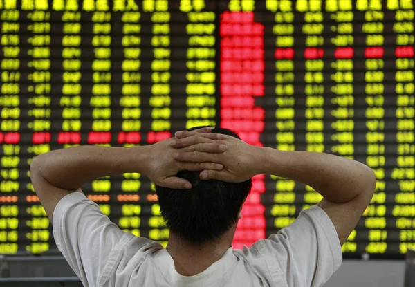 Kínai Befektető Úgy Néz Árak Részvények Piros Árak Emelkedése Zöld — Stock Fotó