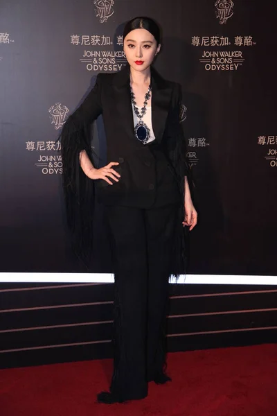 Китайская Актриса Фан Бинбинг Позирует Красной Дорожке Прибывает Вечеринку Организованную — стоковое фото
