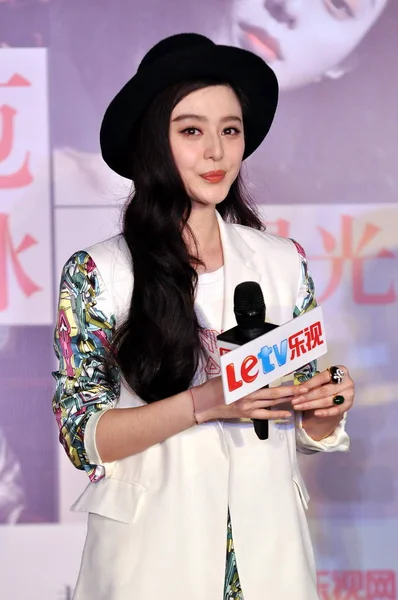Chińska Aktorka Fan Bingbing Bierze Udział Konferencji Prasowej Dla Filmu — Zdjęcie stockowe