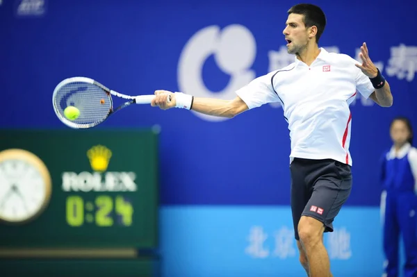 Novak Djokovic Van Servië Geeft Als Resultaat Een Schot Tegen — Stockfoto