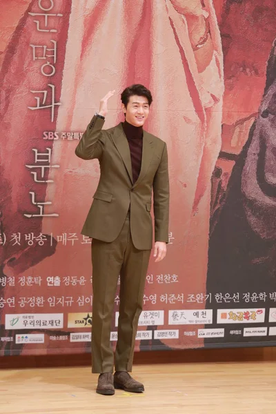 Der Südkoreanische Schauspieler Lee Woo Bei Einer Pressekonferenz Zum Fernsehdrama — Stockfoto