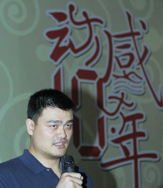 Pensionerad Kinesiska Basket Superstar Yao Ming Talar Årsceremonin Oriental Sport — Stockfoto