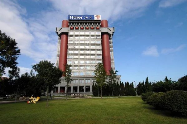 Edificio Principal Representa Sede Del Grupo Haier Ciudad Qingdao Este —  Fotos de Stock