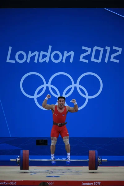 Ким Гук Кндр Празднует Финале Килограммового Соревнования Тяжелой Атлетике Олимпийских — стоковое фото