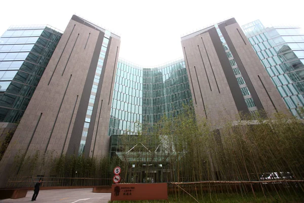 View Banyan Tree Shanghai Bund Shanghai China October 2012 — Stock Photo, Image