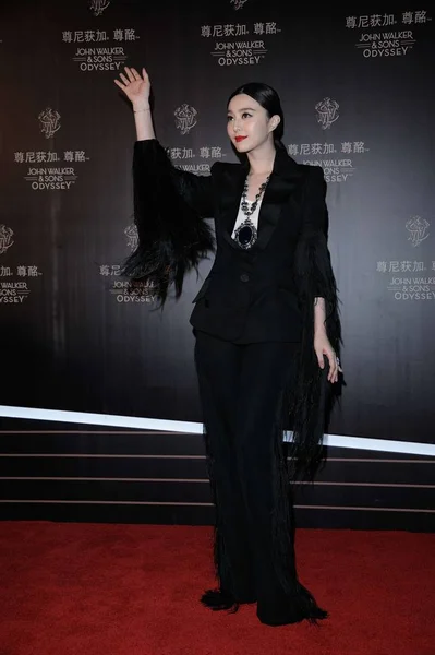 Chinese Actress Fan Bingbing Waves Red Carpet She Arrives Party — Stock Photo, Image