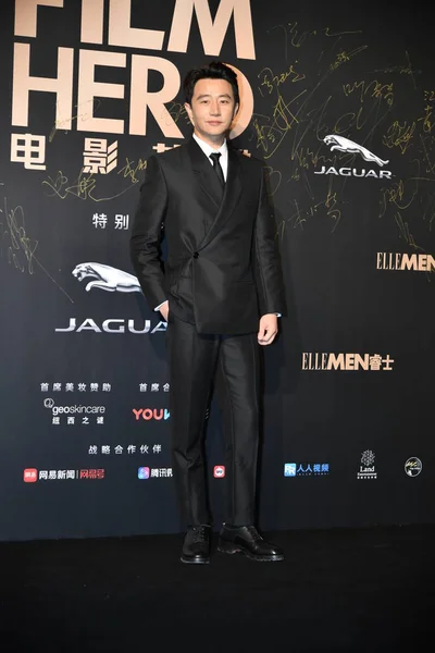 中国演员黄轩出席2018年10月31日在中国北京与艾尔门合作举办的相机背后汉密尔顿奖 — 图库照片