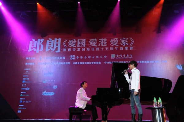 Chinese Pianist Lang Lang Hong Kong Singer Lee Hak Kan — Stock Photo, Image