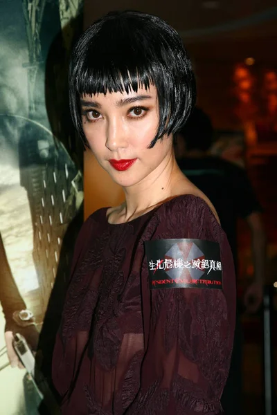 Chinese Actress Bingbing Poses Premiere Movie Resident Evil Retribution Hong — Stock Photo, Image