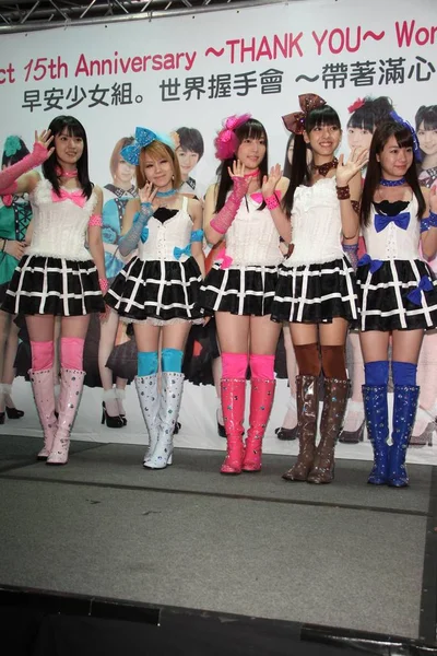 Membros Grupo Feminino Ídolos Pop Japonês Morning Musume Acenam Evento — Fotografia de Stock