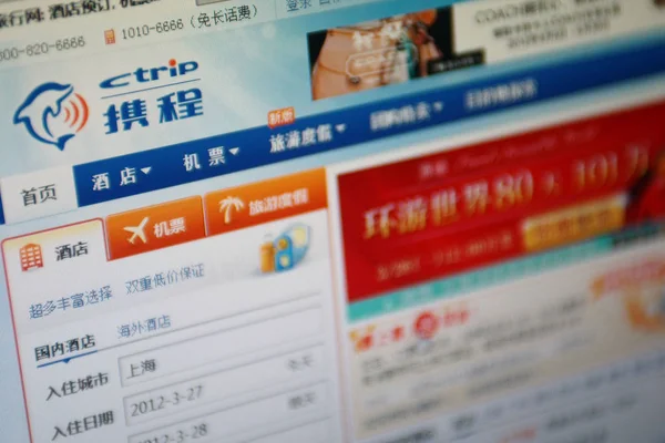 Snímek Obrazovky Šanghaji Číně Dne Března 2012 Ukazuje Internetové Stránky — Stock fotografie