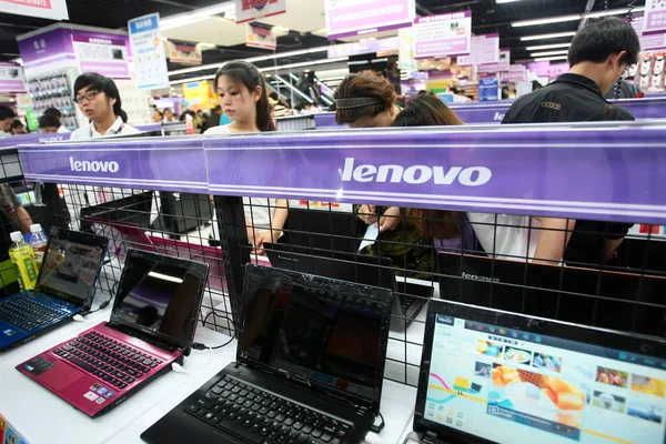 Reszelő Kínai Vásárlók Bolt Részére Lenovo Laptop Számítógépek Nél Laox — Stock Fotó