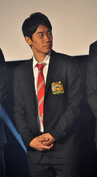 Shinji Kagawa Del Manchester United Fotografato Durante Attività Promozionale Tenuta — Foto Stock