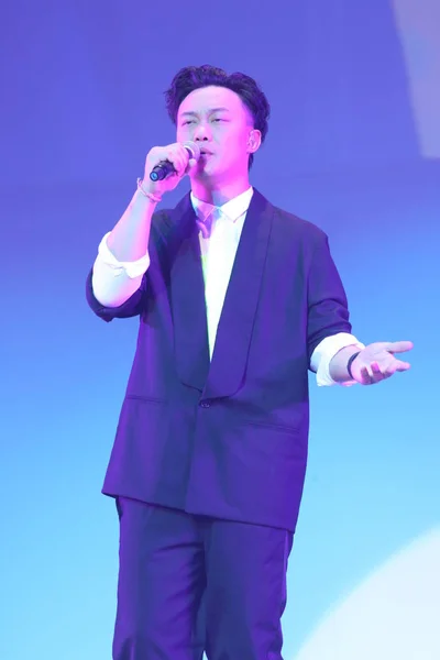 Chanteur Hong Kong Eason Chan Produit Concert Our Years Youth — Photo