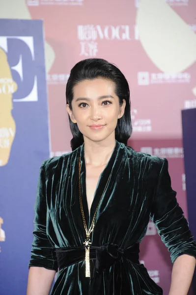 Čínská Herečka Bingbing Představuje Jak Přijde Pro Gala Oslavit 120 — Stock fotografie