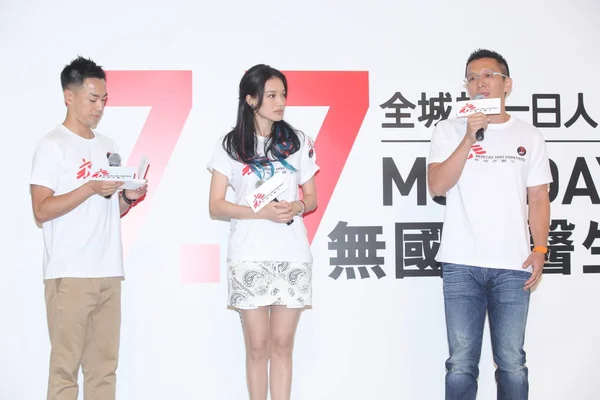 台湾女星舒琪 在2012年7月7日中国香港举行的医师无国界协会 医师无国界协会 慈善活动上发表演讲 — 图库照片