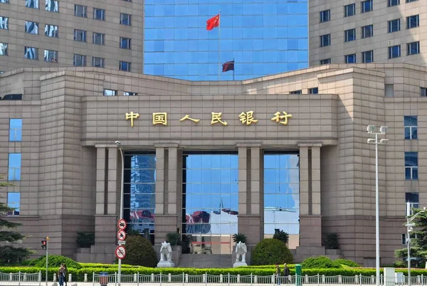 中国央行中国人民银行在中国上海分行的看法 2012年4月7日 — 图库照片