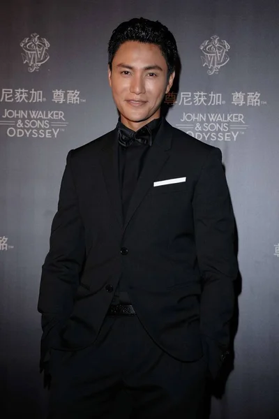 Actor Chino Chen Kun Posa Alfombra Roja Cuando Llega Una — Foto de Stock