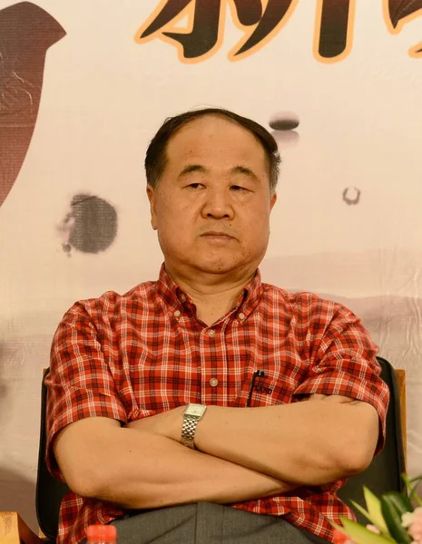 2012年9月11日 中国作家莫言在浙江省杭州市举办第二届学习节 — 图库照片