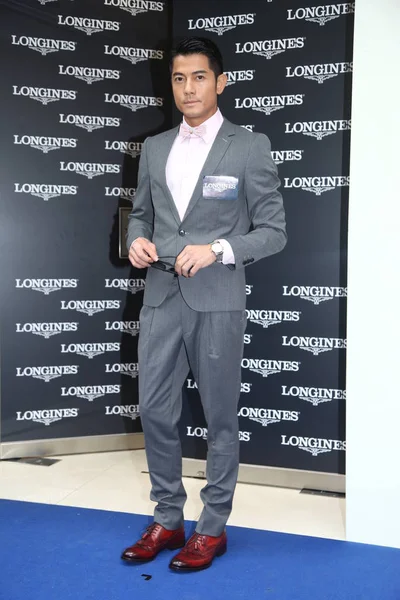Hong Kong Singer Actor Aaron Kwok Poses Opening Ceremony Longines — Stock Photo, Image