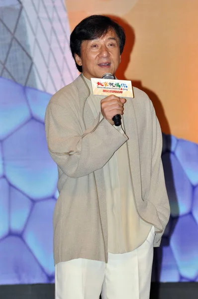 Hong Kong Kungfu Superstar Jackie Chan Mówi Podczas Konferencji Prasowej — Zdjęcie stockowe