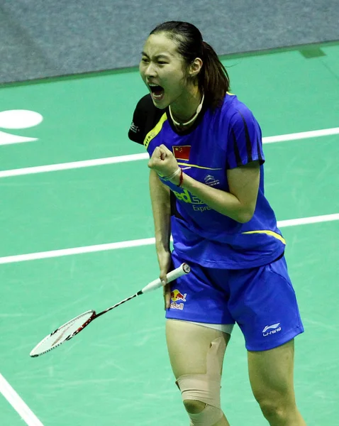 Wang Yihan Kina Firar Efter Scoring Mot Inthanon Ratchanok Thailand — Stockfoto