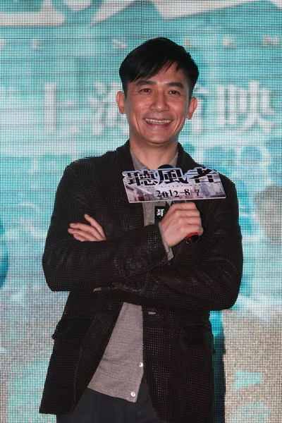 Hong Kong Acteur Tony Leung Woont Een Persconferentie Voor Film — Stockfoto