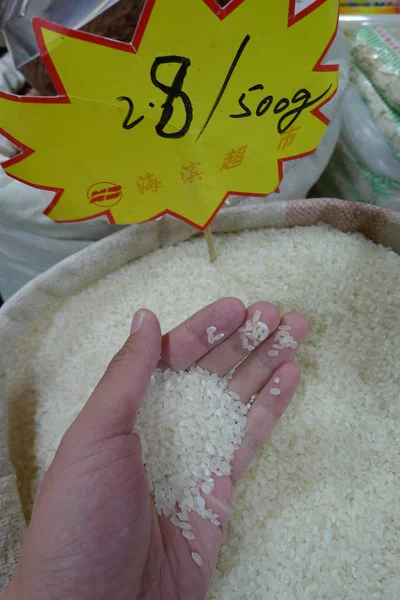 Cliente Chino Compra Arroz Mercado Libre Ciudad Qingdao Provincia Chinas — Foto de Stock