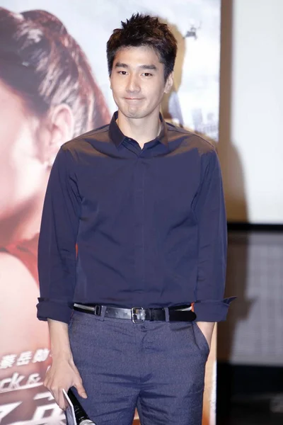 Ταϊβανέζος Ηθοποιός Mark Chau Ποζάρει Συνέντευξη Τύπου Της Νέας Ταινίας — Φωτογραφία Αρχείου