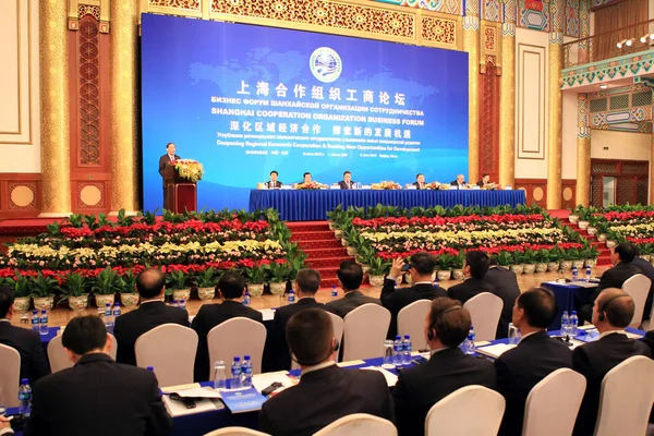 Vice Primeiro Ministro Chinês Wang Qishan Esquerda Faz Discurso Fórum — Fotografia de Stock