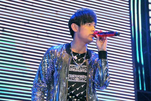 Taiwanesiska Sångaren Jay Chou Utför Asiatisk Superstar Konsert Yancheng City — Stockfoto