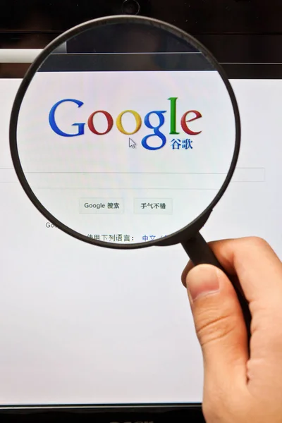 Netizen Prohlídne Čínskou Internetovou Stránku Společnosti Google Guang Čou Provincii — Stock fotografie