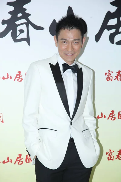 Hong Kong Acteur Andy Lau Vormt Tijdens Persconferentie Voor Zijn — Stockfoto